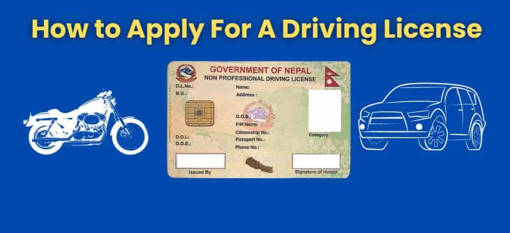 driving license form nepal